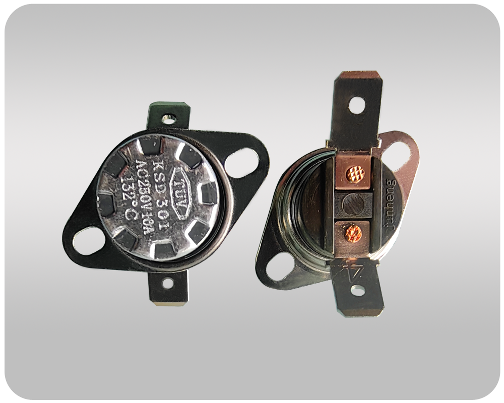 6.3插片一20度一40度角活动圈